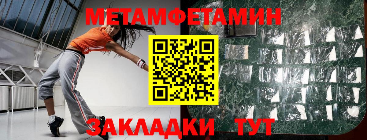 Коммунар  АМФ Розовый  АМФ  Вход с VPN 
