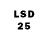Лсд 25 экстази ecstasy Danila Bulanov