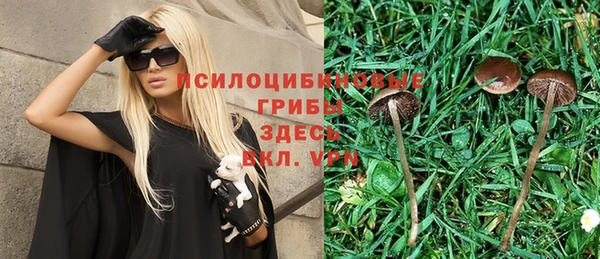 марихуана Корсаков