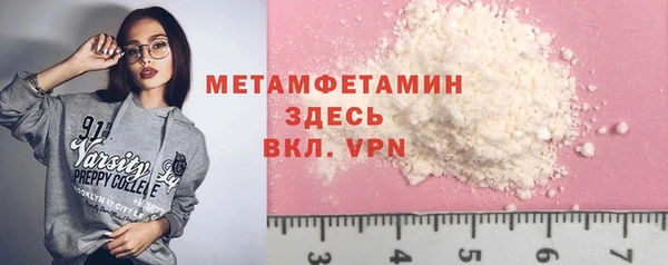 марихуана Корсаков