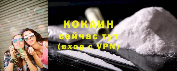 бутик Коряжма