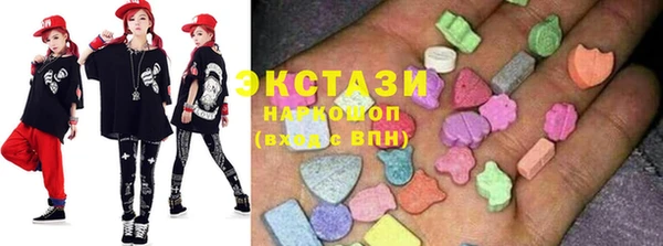 бутик Коряжма