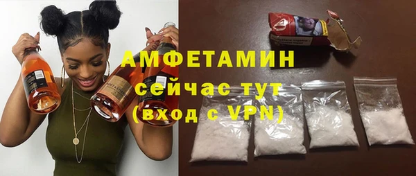 бутик Коряжма