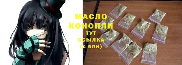 мет Козельск
