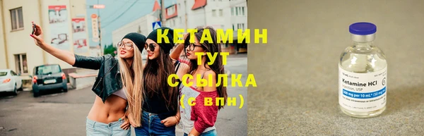 бутик Коряжма