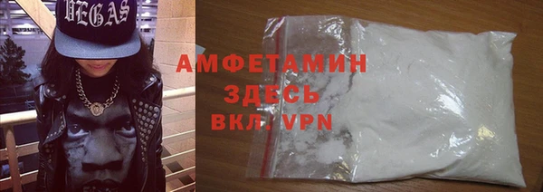 дурь Костерёво