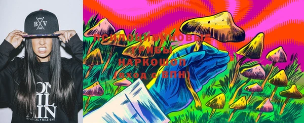 бутик Коряжма