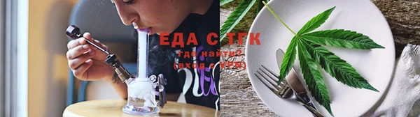 гашиш Краснотурьинск