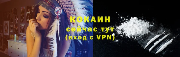 марихуана Корсаков