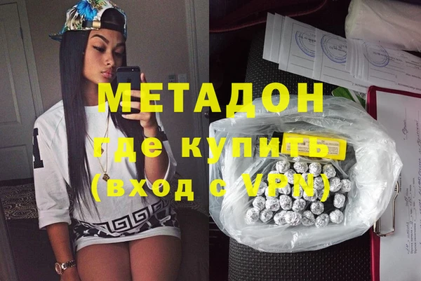 марихуана Корсаков