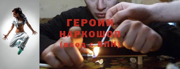 дурь Костерёво