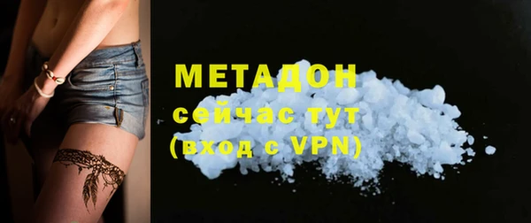 дурь Костерёво