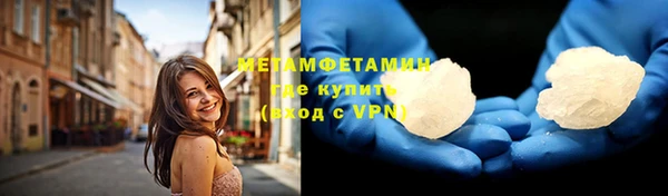 наркотики Кодинск