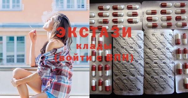 бутик Коряжма