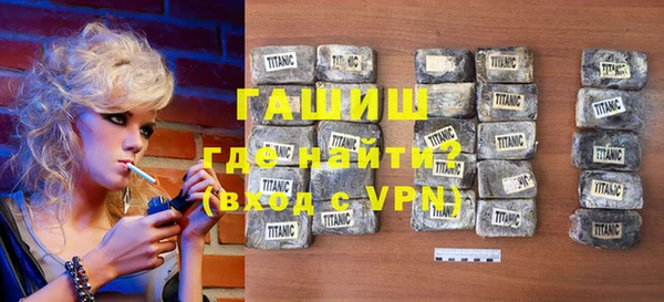 дурь Костерёво