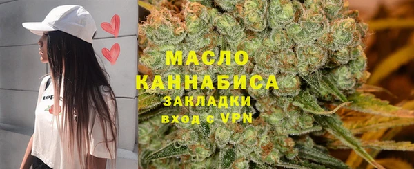 бутик Коряжма