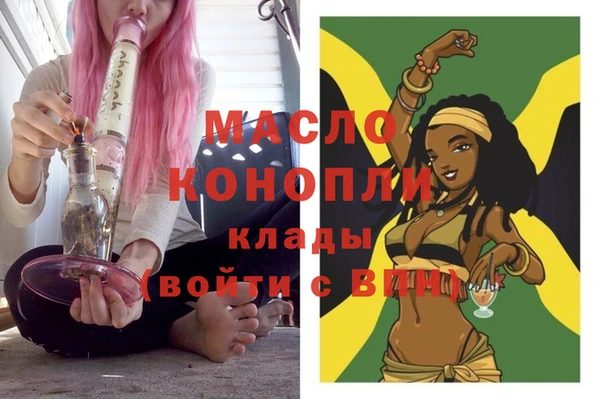 дурь Костерёво