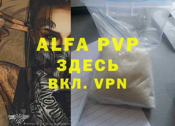 дурь Костерёво