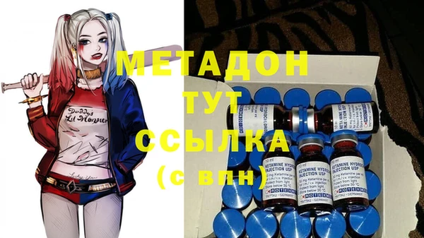 марихуана Корсаков