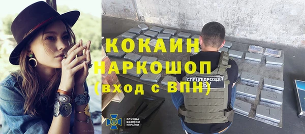 бутик Коряжма