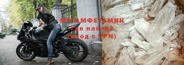 дурь Костерёво