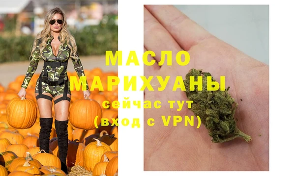 марихуана Корсаков