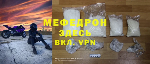 бутик Коряжма
