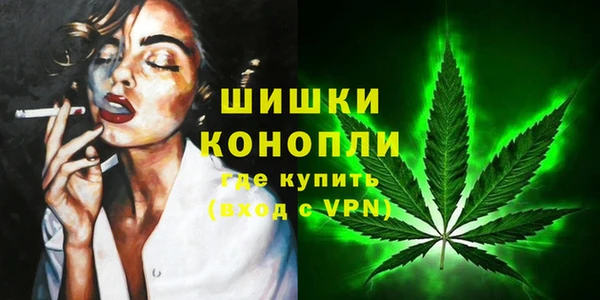 бутик Коряжма