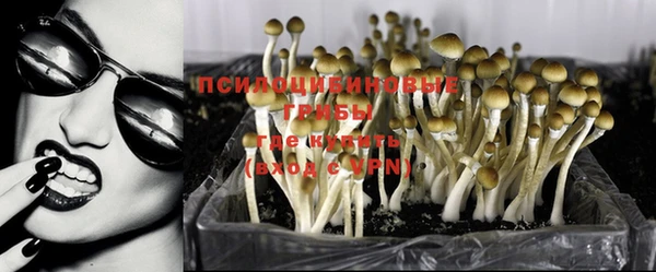 марихуана Корсаков