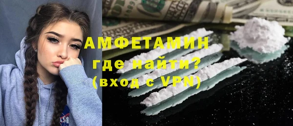 дурь Костерёво