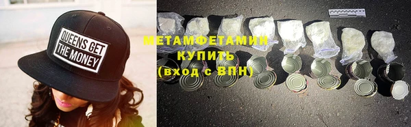 дурь Костерёво