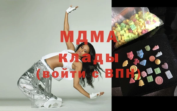 мет Козельск