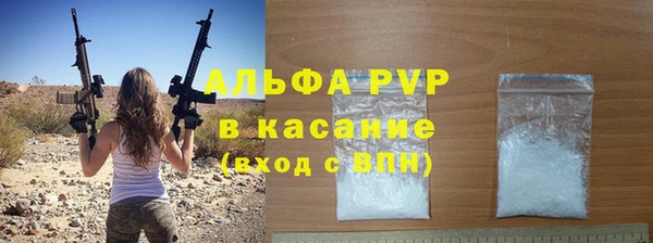 дурь Костерёво