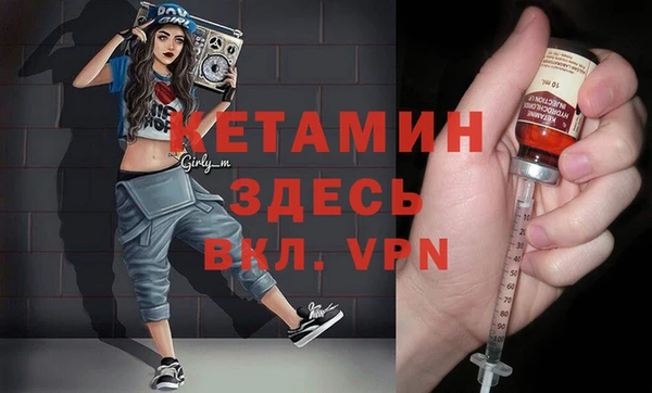 марихуана Корсаков