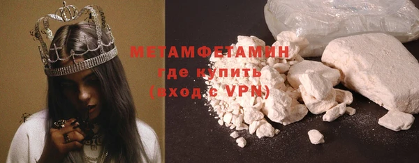 дурь Костерёво