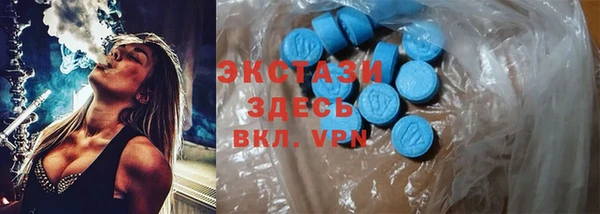 бутик Коряжма