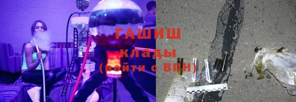 бутик Коряжма