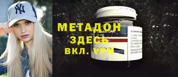 дурь Костерёво