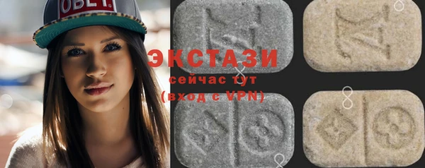 марихуана Корсаков