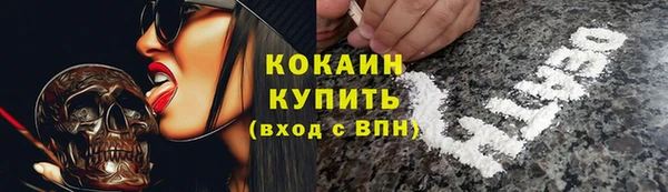 марихуана Корсаков