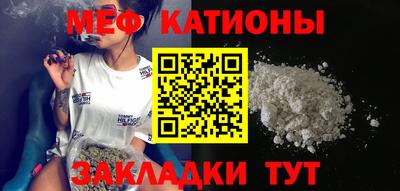 амф Конаково