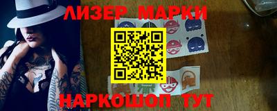 эйфоретик Коммунар