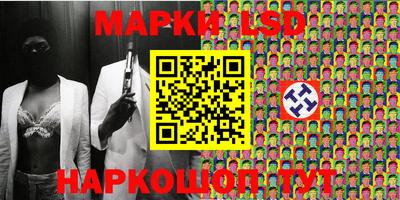 эйфоретик Коммунар