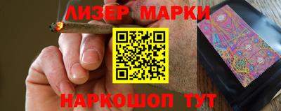 амф Конаково