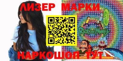 эйфоретик Коммунар