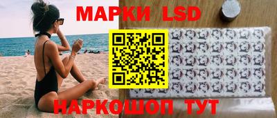 скорость mdpv Комсомольск-на-Амуре
