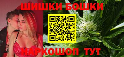 эйфоретик Коммунар