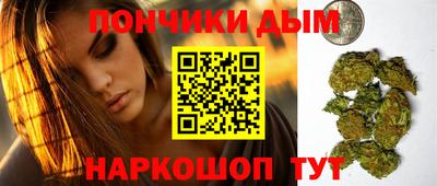 эйфоретик Коммунар