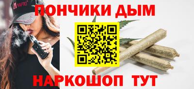 амф Конаково