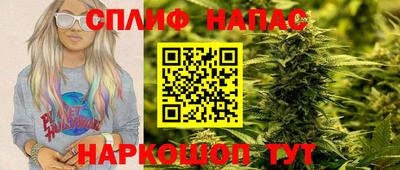 амф Конаково